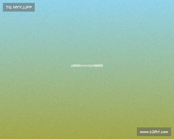 gt电子竞技lawliet(gtv电子竞技频道)