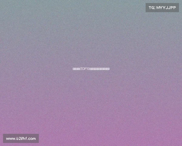 《青春战场TOP10:高校电竞争锋榜全新出炉》 《青春战场TOP10:高校电竞争锋榜全新出炉》