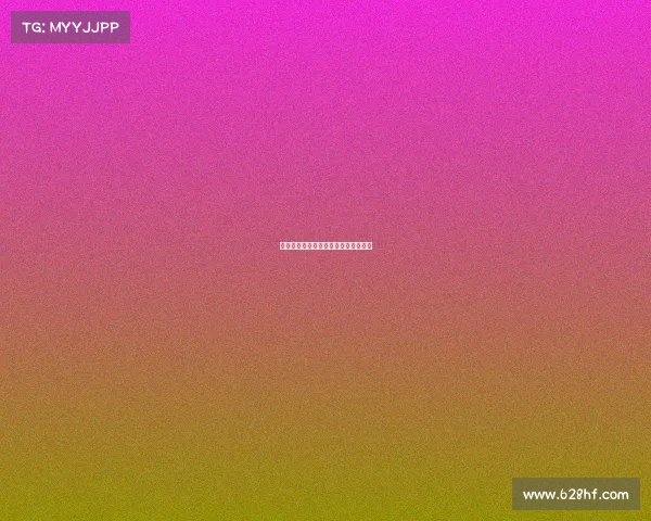 利鑫电子竞技、利鑫电子科技有限公司