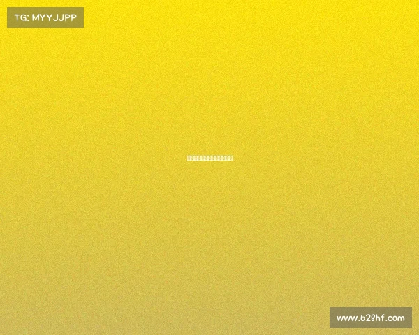 安丘电子产业园项目最新消息