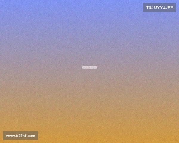 电子竞技亲吻 电竞吻戏