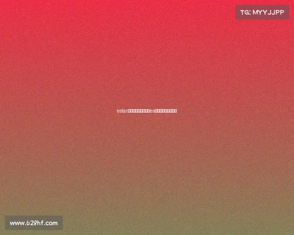 estar电子竞技俱乐部资产es电子竞技俱乐部老板