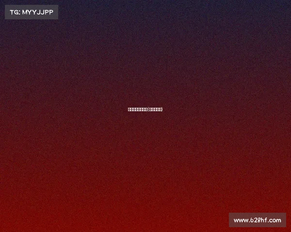 电子竞技下架了吗(电子竞技?)